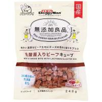 ドギーマンハヤシ 犬 スナック 無添加良品 乳酸菌入りビーフキューブ ２４０ｇ ペット用品 | ホームセンターバローYahoo!店