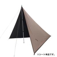 [即納在庫品] ロゴス タープ ソーラーブッシュタープ 71902011 | ホームセンターバローYahoo!店