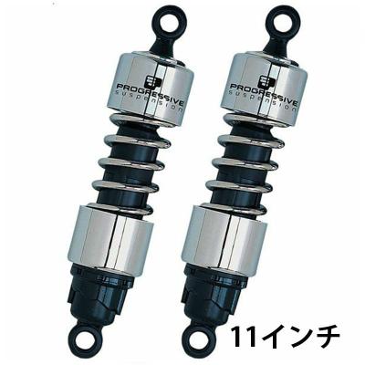 スポーツスター　プログレッシブサスペンション 11インチ プログレッシブサスペンション スポーツスターの商品一覧 通販 - Yahoo