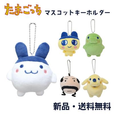 たまごっちグッズのおすすめ人気商品一覧 通販 - Yahoo!ショッピング