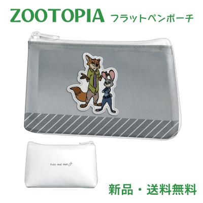 アピーチ 筆箱のおすすめ人気商品一覧 通販 - Yahoo!ショッピング