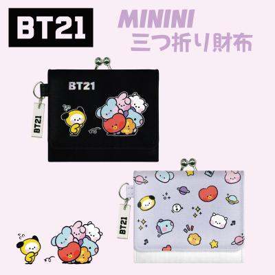 bt21クッキーのおすすめ人気商品一覧 通販 - Yahoo!ショッピング