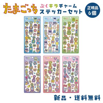 ラブリっち（文具、ステーショナリー） | キッチン、日用品、文具 の