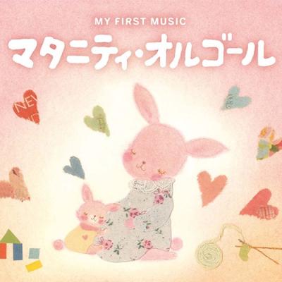 癒しの音楽 ヒーリングプラザ - オルゴール｜Yahoo!ショッピング