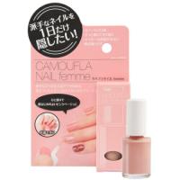 カモフラネイル femme フェミ 5ml ピンクベージュ ジェルネイル ネイル コンシーラー カモフラージュ はがせる マニキュア 速乾 隠す 【ゆうパケット送料無料】 | Healing Village ヤフー店
