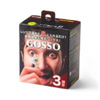 ゴッソリ抜ける！ GOSSO -ゴッソ- ブラジリアンワックス鼻毛脱毛 両鼻 3回分 男女兼用 メンズ レディース 【定形外郵便送料無料】 | Healing Village ヤフー店