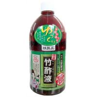 『高級 竹酢液 1L (日本漢方研究所)』 | Healing Village ヤフー店