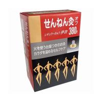 せんねん灸オフ レギュラーきゅう 伊吹 380点入 | ヘルスケアコヤマ津田