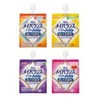 メイバランスソフトJelly　バラエティA / 明治　125mL　4種×6個 | ヘルスディッシュ Yahoo!店