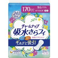 ユニチャーム チャームナップ夜でも安心用20枚 ３個セット | へるすぴあ