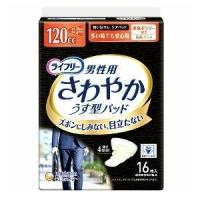 ２４個セット　ユニ・チャーム　ライフリーさわやかパッド男性用多い時でも安心用16枚 | へるすぴあ