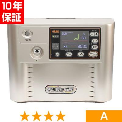 電位治療器専門店ヘルスタウン - アルファセラ、モーヴァス、エナジー