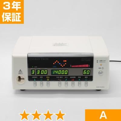 エナジートロン 電位治療器専門店ヘルスタウン - エナジートロン｜Yahoo!ショッピング