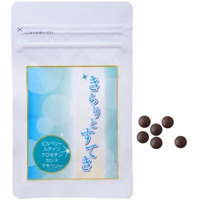 ヘルシーボックス - 快適生活クラブ｜Yahoo!ショッピング