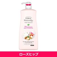 レイヴィー　プレミアムボディシャンプー　ローズヒップ　1300ml - アクシス | ヘルシーグッド Yahoo!店