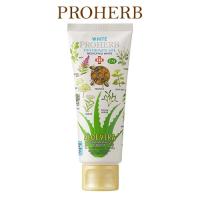 プロハーブ EM薬用AVゲルハミガキ 138g 《医薬部外品》 - 岐阜アグリフーズ | ヘルシーグッド Yahoo!店