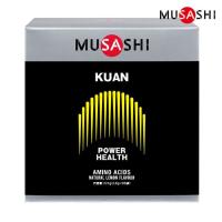 MUSASHI(ムサシ) KUAN (クアン) スティック 3.6g×90本入 送料無料 [アミノ酸/リジン] | ヘルシーグッド Yahoo!店