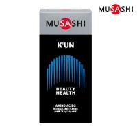 MUSASHI(ムサシ) KUN (クン) スティック 3.6g×8本入 [アミノ酸/ロイシン] | ヘルシーグッド Yahoo!店