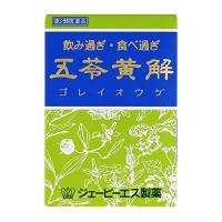 【第2類医薬品】 五苓黄解内服液　30ml×2 - ジェーピーエス製薬 [ごれいさん/おうれんげどくとう] | ヘルシーグッド Yahoo!店