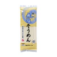 国産小麦　無塩そうめん　200g - はりま製麺 | ヘルシーグッド Yahoo!店