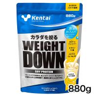 ケンタイ　ウェイトダウン　ソイプロテイン　バナナ風味　880g - 健康体力研究所　(kentai) | ヘルシーグッド Yahoo!店