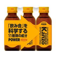 カンゾコーワドリンク　100ml ×3本 - 興和新薬 | ヘルシーグッド Yahoo!店