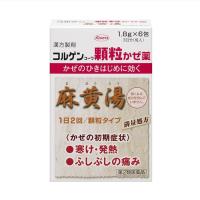 【第2類医薬品】 コルゲンコーワ顆粒かぜ薬 6包 - 興和 [セルフメディケーション税制対象] [鼻かぜ/気管支炎] | ヘルシーグッド Yahoo!店