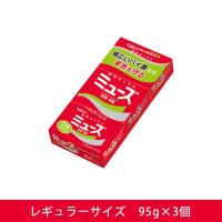 ミューズ固形せっけんオリジナル　95g×3個パック 《医薬部外品》 - レキットベンキーザージャパン | ヘルシーグッド Yahoo!店