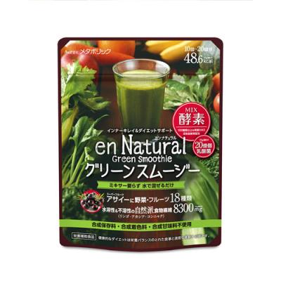 ヘルシーグッド Yahoo!店 - ダイエットドリンク｜Yahoo!ショッピング