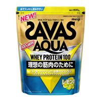 ザバス(SAVAS) アクアホエイプロテイン100 レモン風味 800g - 明治 | ヘルシーグッド Yahoo!店