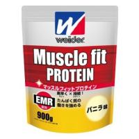 ウイダー マッスルフィットプロテイン バニラ味 840g  - 森永製菓 ※内容量が変更になっています。 | ヘルシーグッド Yahoo!店