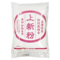 特別栽培米あやひめ使用 上新粉 200g - ムソー | ヘルシーグッド Yahoo!店