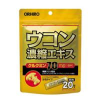 ウコン濃縮エキス 顆粒 1.5gX20包  - オリヒロ | ヘルシーグッド Yahoo!店