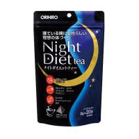 ナイトダイエットティー 2g×20包 - オリヒロ | ヘルシーグッド Yahoo!店