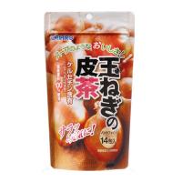 玉ねぎの皮茶　14包 - オリヒロ | ヘルシーグッド Yahoo!店