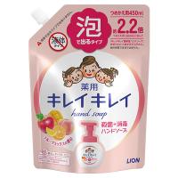 ライオン　キレイキレイ　泡ハンドソープ　フルーツミックスの香り 詰替用 450ml 《医薬部外品》 ※ネコポス対応商品 [LION] | ヘルシーグッド Yahoo!店