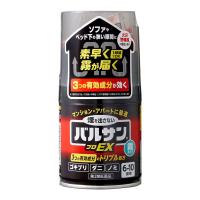 【第2類医薬品】 バルサンプロEX ノンスモーク霧タイプ 6〜10畳用 46.5g - レック [殺虫薬/殺虫剤] | ヘルシーグッド Yahoo!店