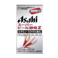 スーパービール酵母Z　660粒 - アサヒフード＆ヘルスケア | ヘルシーグッド Yahoo!店