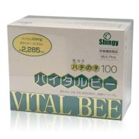 バイタルビー（低分子ハチノコ100） 96粒 - シンギー [蜂の子] | ヘルシーグッド Yahoo!店