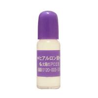 ヒアルロン酸原液　10ml - 太陽のアロエ社 | ヘルシーグッド Yahoo!店