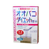 オオバコダイエット　450g - 山本漢方製薬 | ヘルシーグッド Yahoo!店