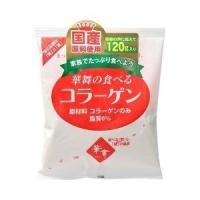 送料無料 華舞の食べるコラーゲン ( 120g ) 定形外郵便発送 | 健康と美容の店ヘルシーナ