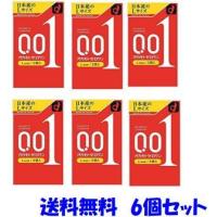 6箱セット「送料無料追跡可能メール便」コンドーム オカモト ゼロワンＬサイズ 0.01ミリ ３個入　 | 健康と美容の店ヘルシーナ