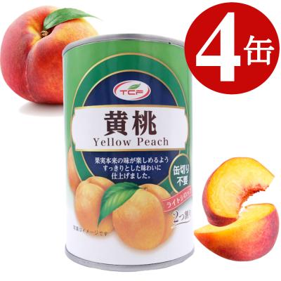 幸茜&黄貴妃　3キロ 2L 黄桃のおすすめ人気商品一覧 通販 - Yahoo!ショッピング