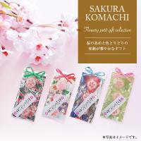 大阪 お土産 吉本 すち子のねぶり飴 おみやげ 大阪 土産 ホワイトデー Suchiko Candy 大阪空港のおみやげ屋さん 通販 Yahoo ショッピング