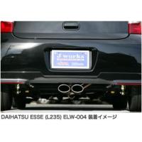 エッセ dスポーツマフラー（車、バイク、自転車）の商品一覧 通販