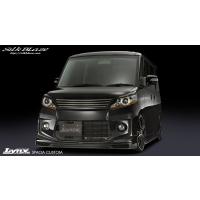 【美品】スズキスペーシアカスタムMK32Sラジエーターグリル スペーシア MK32S ラジエーターグリル・フロントグリル X 4WD