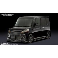スペーシアカスタム パーツmk32s（サイドステップ）の商品一覧｜エアロ 