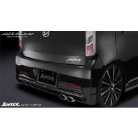 la100s ムーヴカスタム（リアスポイラー、ウイング）｜エアロパーツ