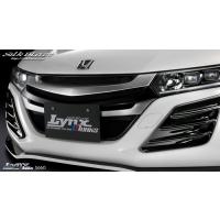 ホンダS660 JW5 NOBLESSE フロントグリルカバー honda s660（フロントグリル）｜エアロパーツ｜自動車 | 車